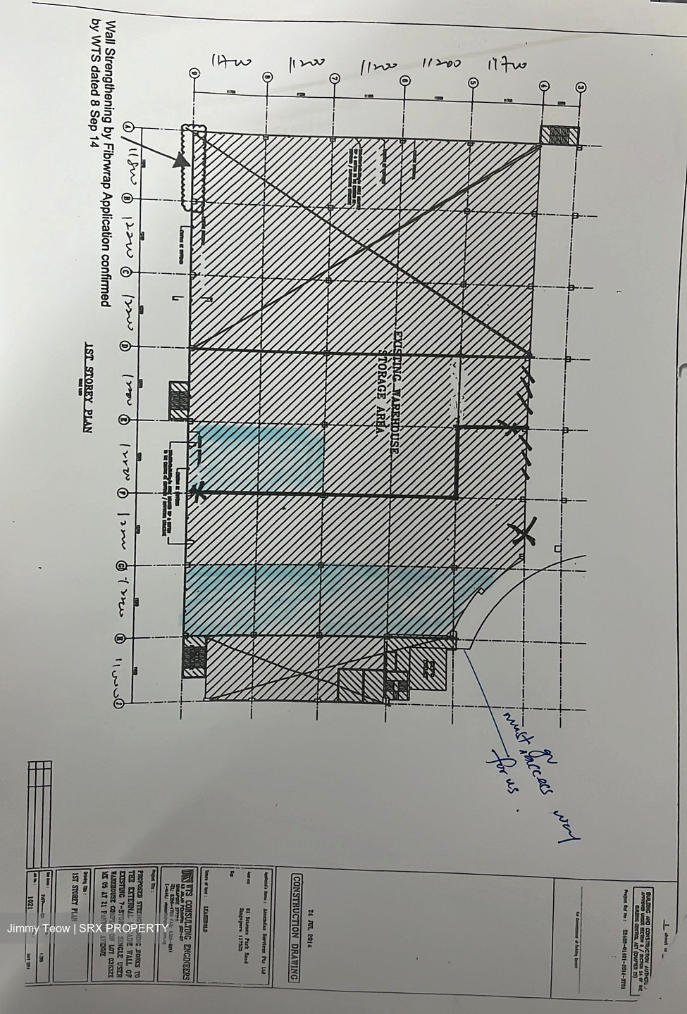 Senkee Logistics Hub (D22), Factory #529138961